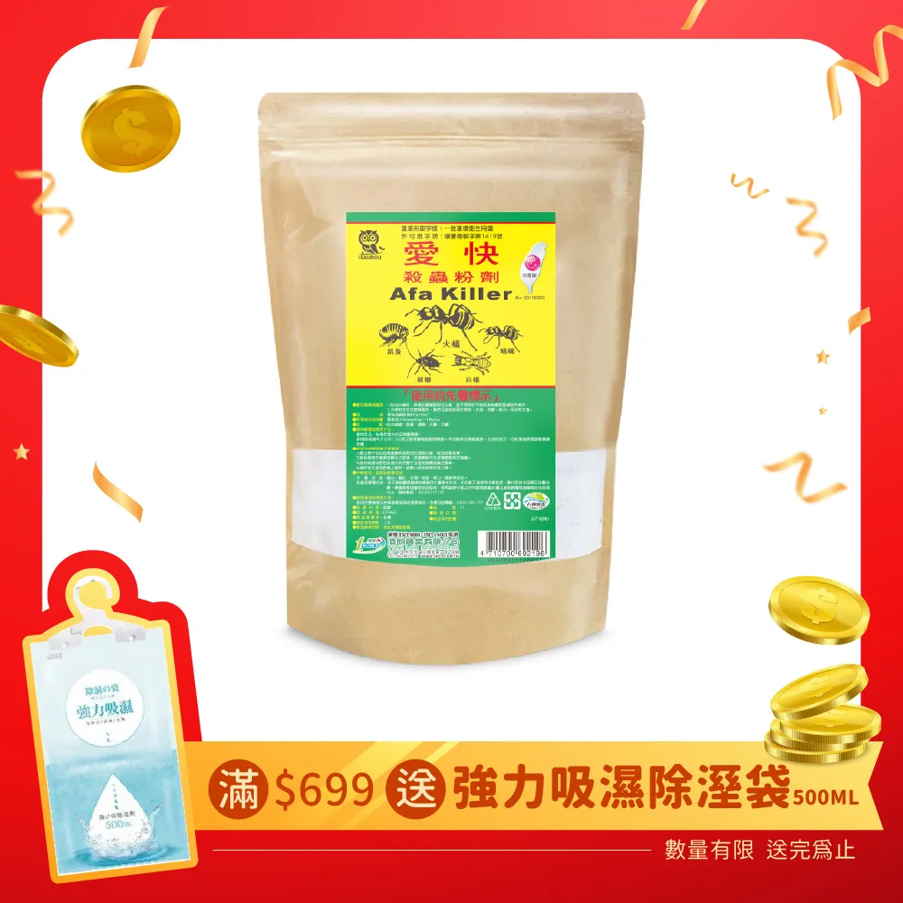 愛快IK-Q3S千兆企業級路由器工業寬帶無線Mesh組網防火墻AX3000wifi6雙頻全屋wifi覆蓋寬帶穿墻王 歷史價格詳細信息