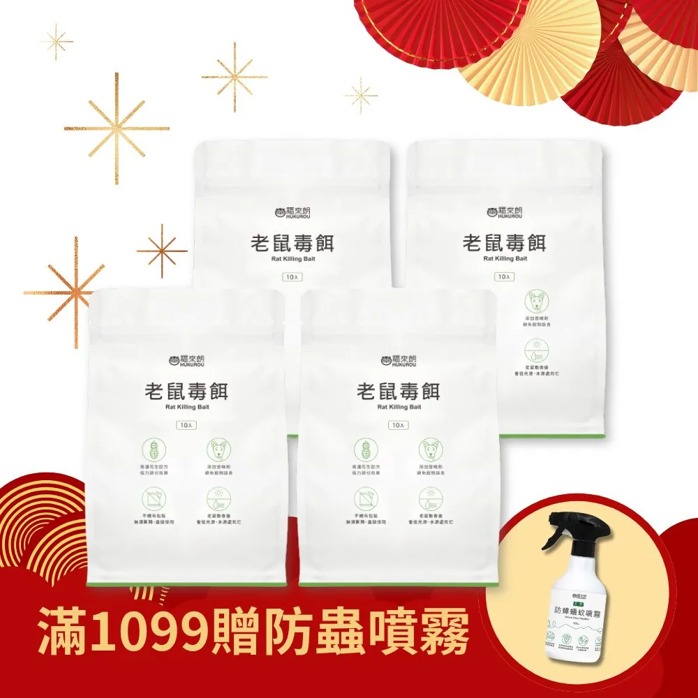 (10入/包x4包)條紋珊瑚絨抹布 洗碗布 洗碗巾 擦手巾 清潔抹布 歷史價格詳細信息