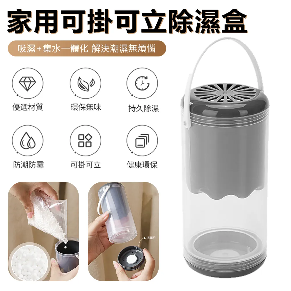 天然香薰蠟片 【60505】芳香蠟片 芳香片 乾燥花蠟片 小禮物 伴娘禮  蠟片香氛 活動小禮物 交換禮物 擴香片 歷史價格詳細信息