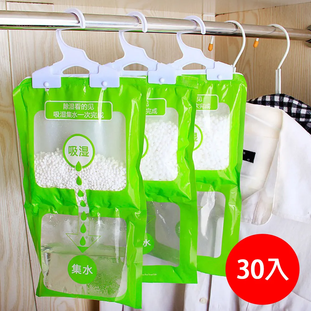 衣櫃可定至 簡約木質組裝收納衣櫃 推拉門衣櫃 簡易組合衣櫃 歷史價格詳細信息