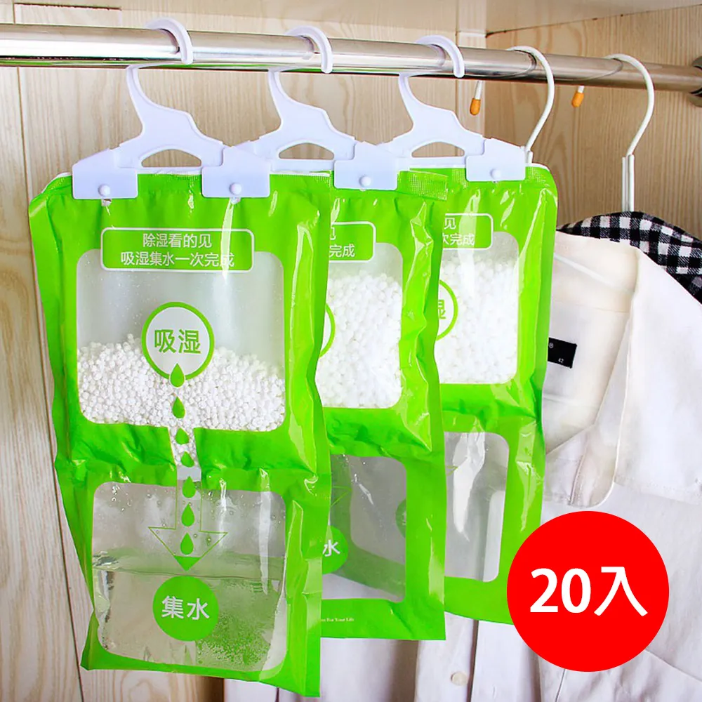 衣櫃可定至 簡約木質組裝收納衣櫃 推拉門衣櫃 簡易組合衣櫃 歷史價格詳細信息