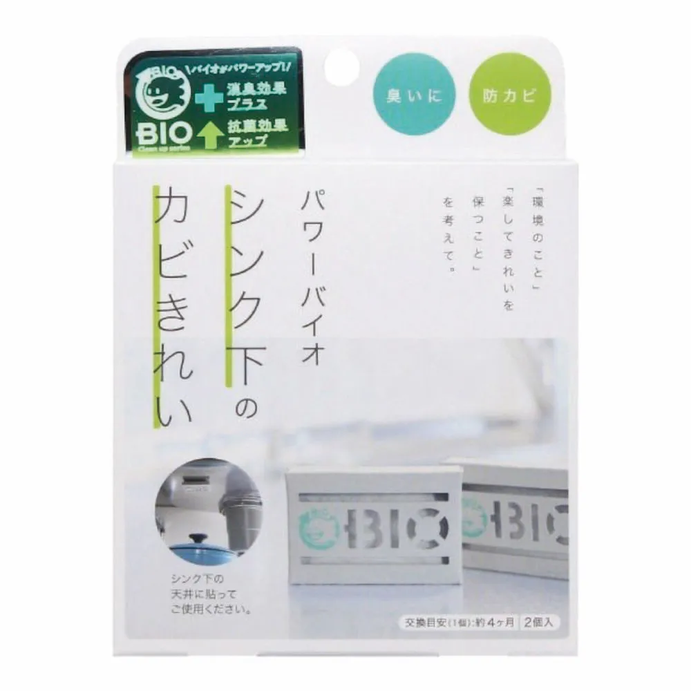 日本COGIT-BIO直立式洗衣槽清潔粉(50gx3包)/盒 歷史價格詳細信息