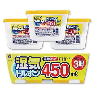 紀陽除蟲菊 OXI WASH 含氧漂白劑 35gx3包《日藥本舖》洗衣精 歷史價格詳細信息