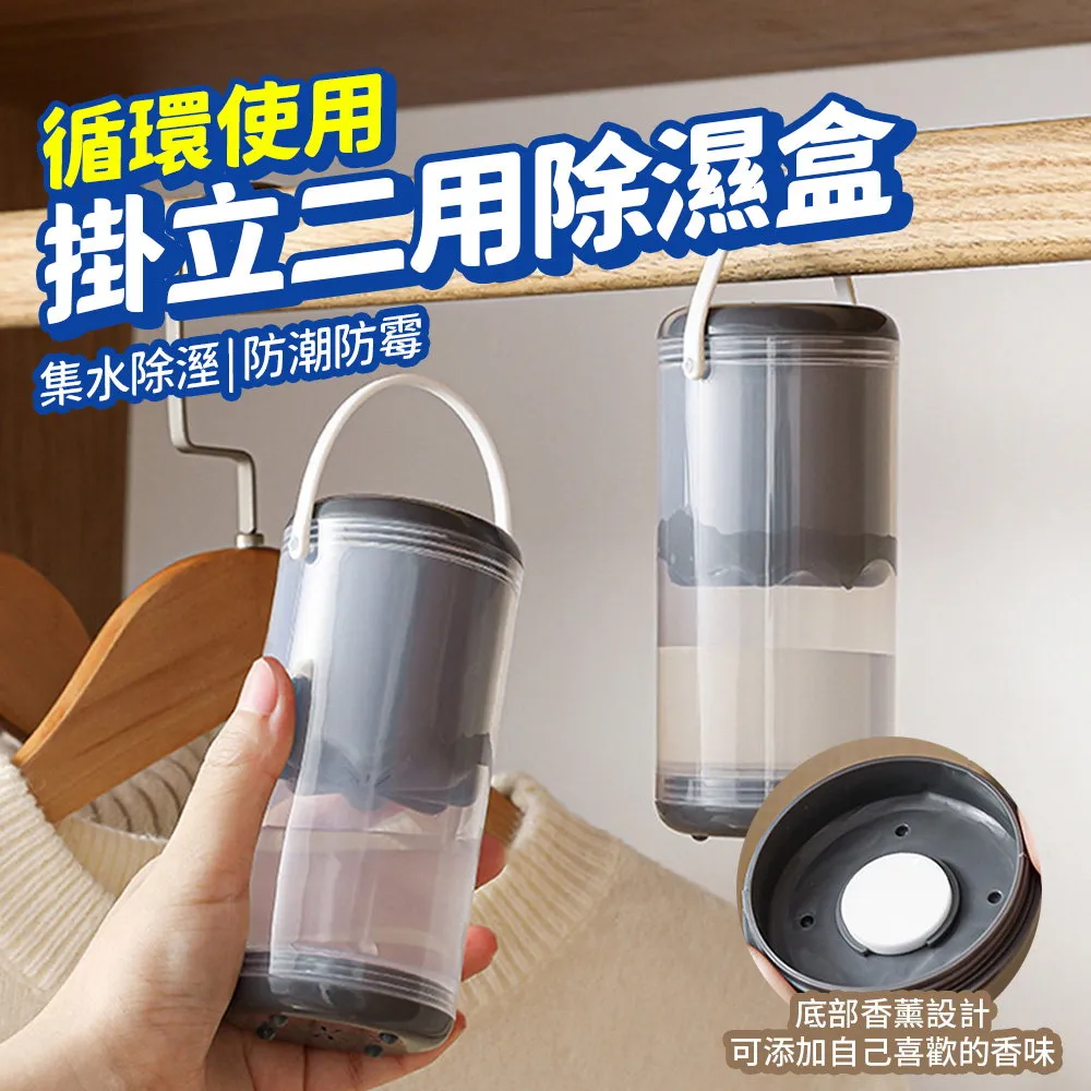 可立式二用曬碗籃露營四層餐廚吊掛網籃(附收納袋) 歷史價格詳細信息