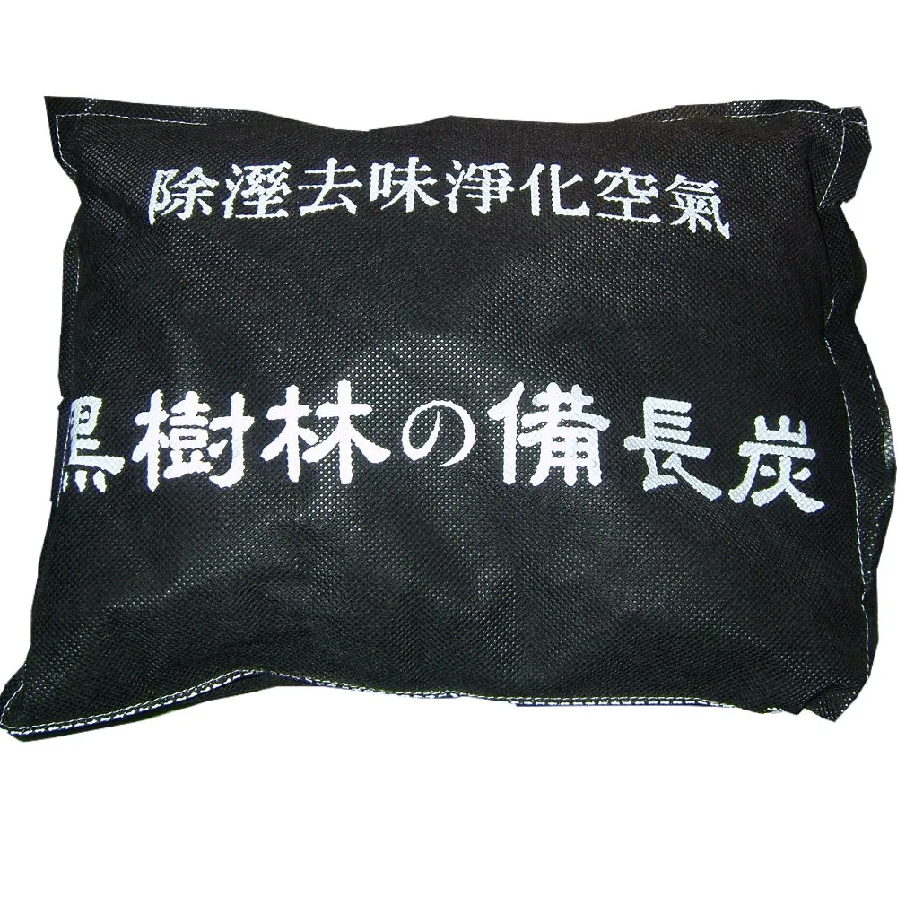 【極品備長炭】特選備長炭(1KG裝x2盒) 歷史價格詳細信息