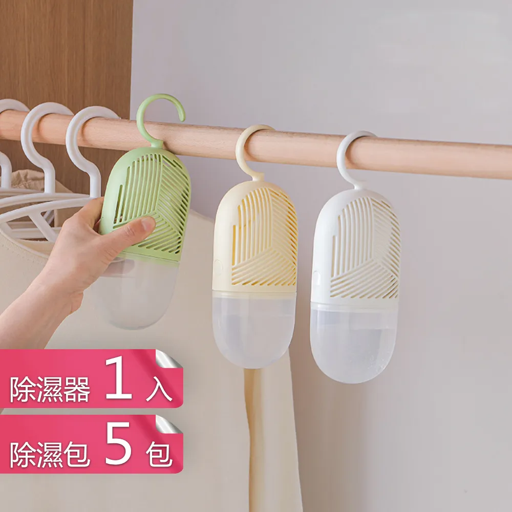 【茉家】環保材質圓潤高透亮厚實臉盆(大號2入) 歷史價格詳細信息