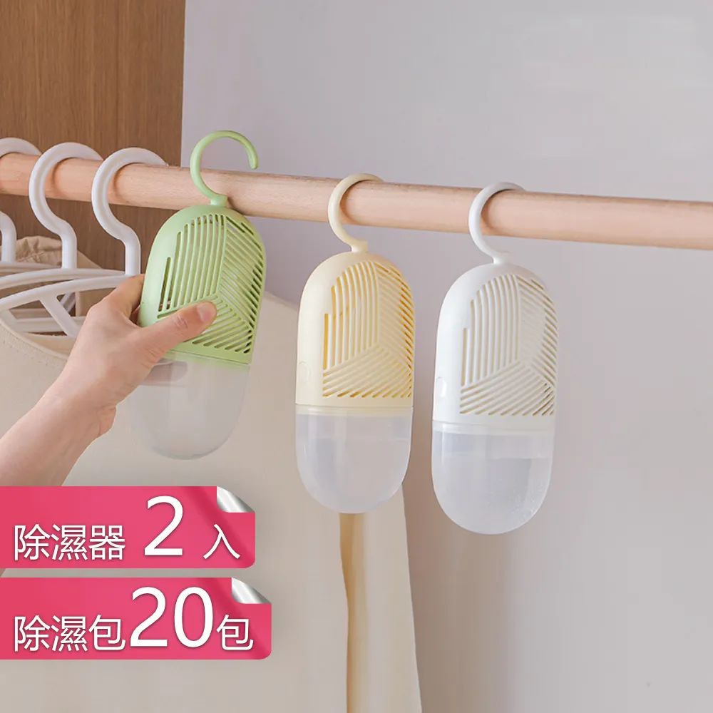 【茉家】環保材質圓潤高透亮厚實臉盆(大號2入) 歷史價格詳細信息