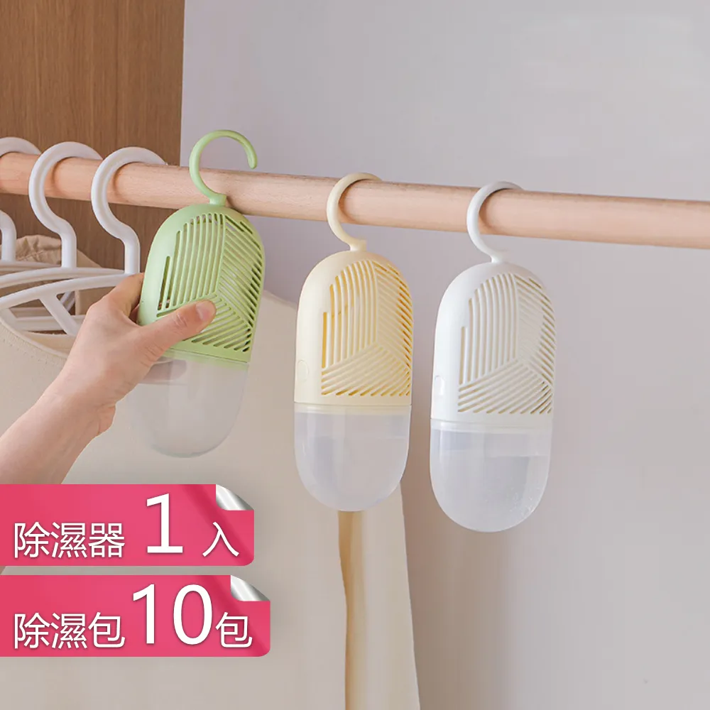 【茉家】環保材質圓潤高透亮厚實臉盆(大號2入) 歷史價格詳細信息