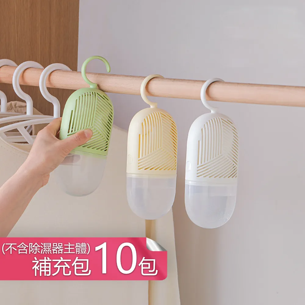 【茉家】環保材質圓潤高透亮厚實臉盆(大號2入) 歷史價格詳細信息