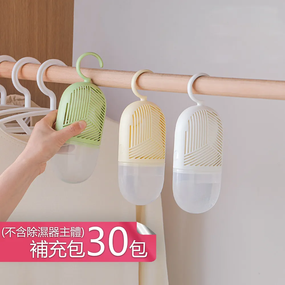 【茉家】環保材質圓潤高透亮厚實臉盆(大號2入) 歷史價格詳細信息