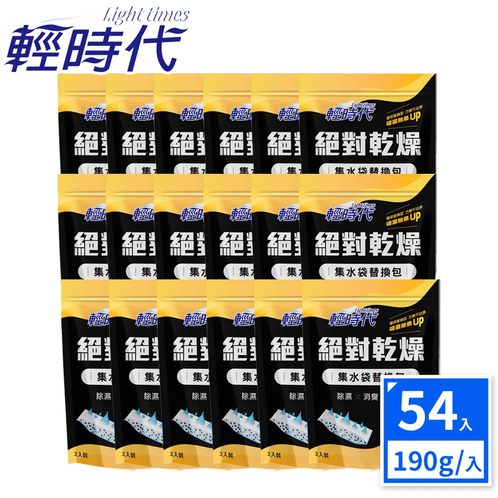 限時組合包促銷 MSI微星 CLUTCH GM11 電競滑鼠+GD21 龍魂電競滑鼠墊 歷史價格詳細信息