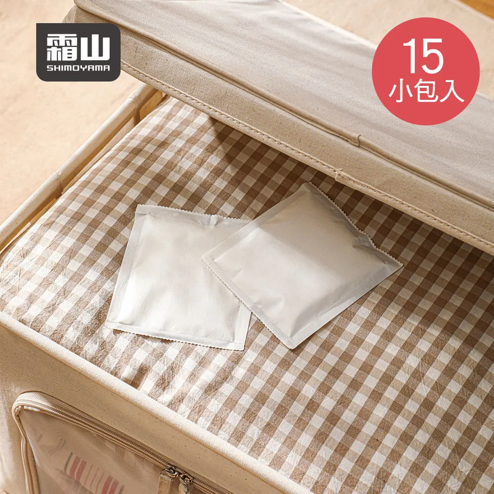 【日本霜山】衣櫃抽屜用6小格分類收納布盒-面寬15cm-2入 歷史價格詳細信息