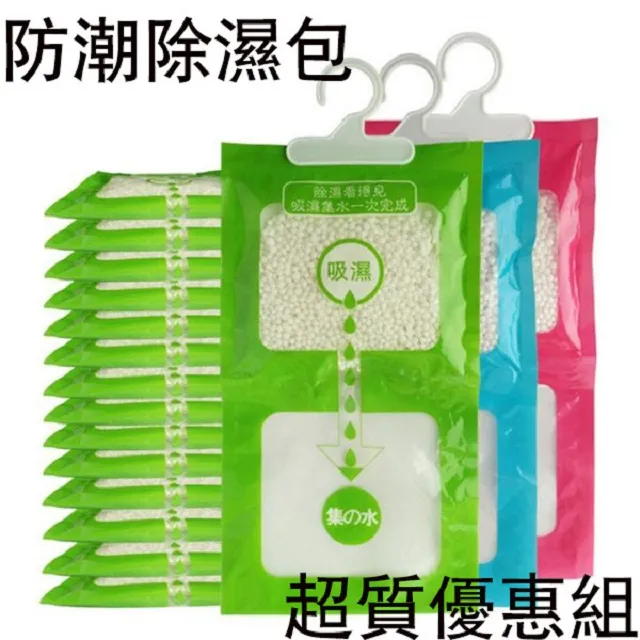 MY COLOR 掛式皮革面紙袋 面紙套 紙巾盒 衛生紙袋 衛生紙收納 車用 【P253】 歷史價格詳細信息