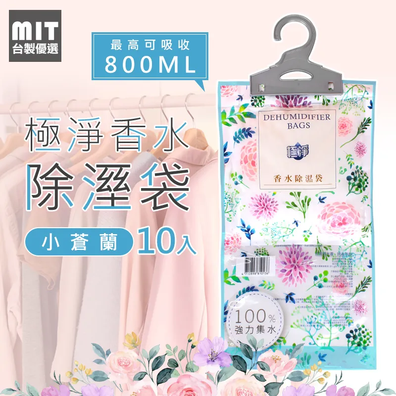 小鹿優選#10公分粗跟尖頭涼鞋高方跟涼鞋一字扣帶大碼涼鞋婚禮宴會白色鞋 歷史價格詳細信息