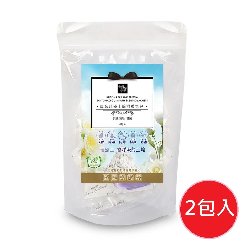 【10包】香氛垃圾袋 抽繩式 特厚 防臭 驅蚊蟲 提把垃圾袋 (包/75入) 歷史價格詳細信息