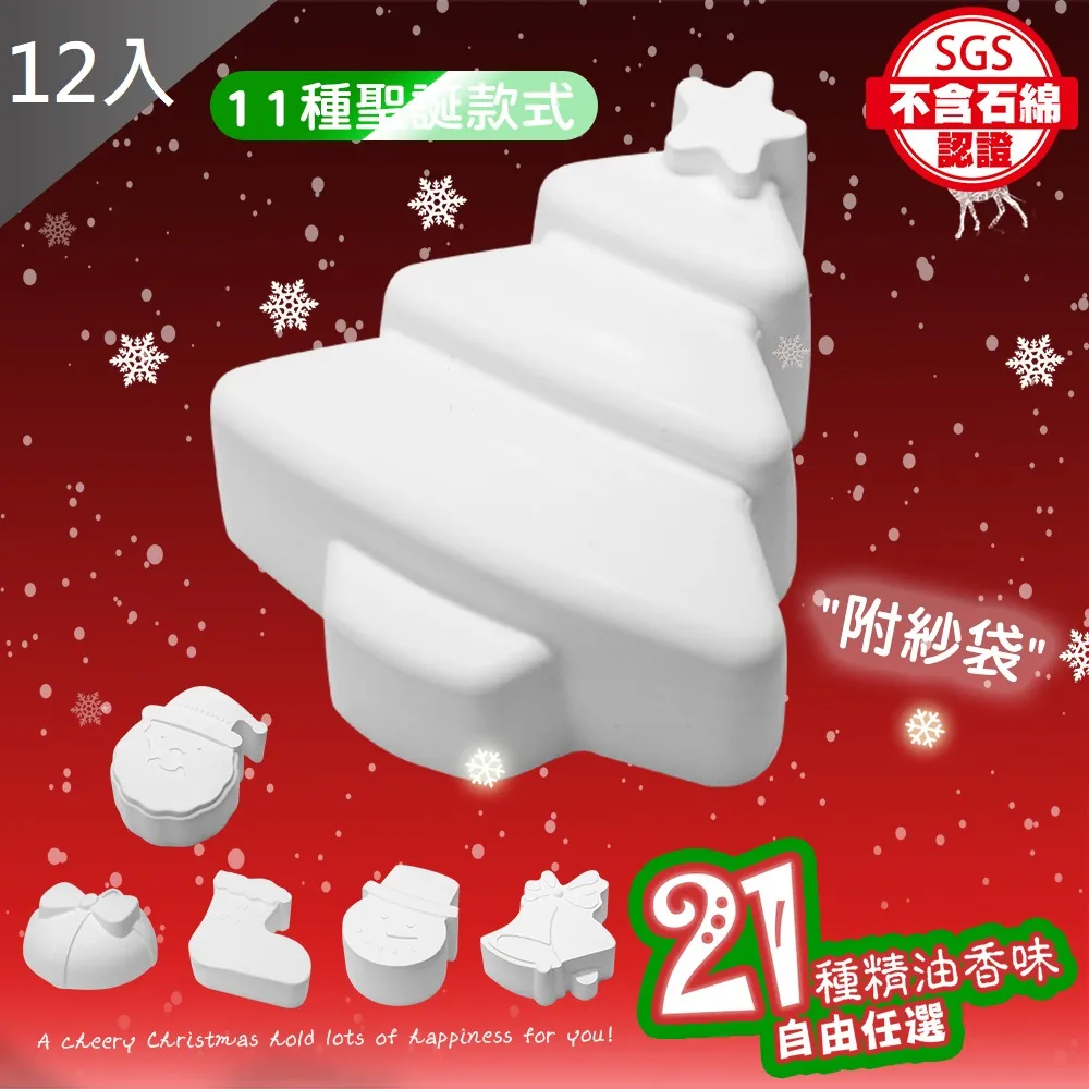 【買12盒以上，免運費】三多 專利高純度魚油軟膠囊(30粒/盒) 歷史價格詳細信息