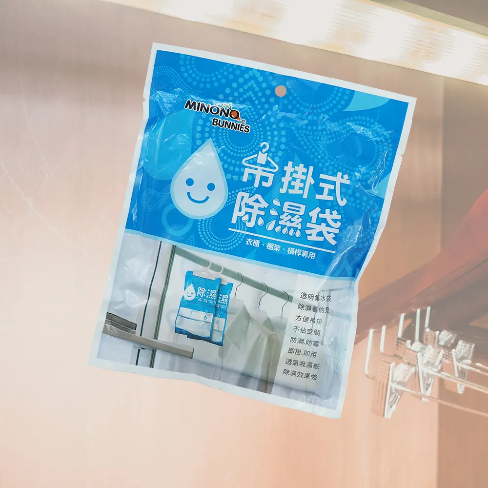 米諾諾掛網廚餘瀝水架X1入+廚餘濾網-加大-50入X4包 歷史價格詳細信息