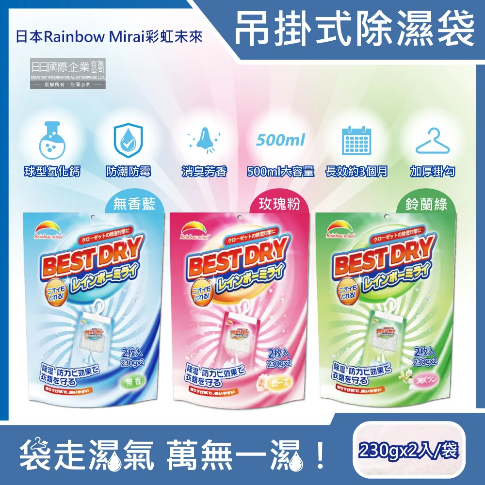 Mirai -時尚水鑽太陽眼鏡 亞洲版舒適高鼻翼 MR6519 黑框漸層灰鏡片 歷史價格詳細信息