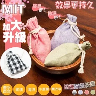 【MIT 藻土屋】MIT 加大加厚珪藻土除濕除臭防霉塊X32(SGS認證不含石綿) 歷史價格詳細信息