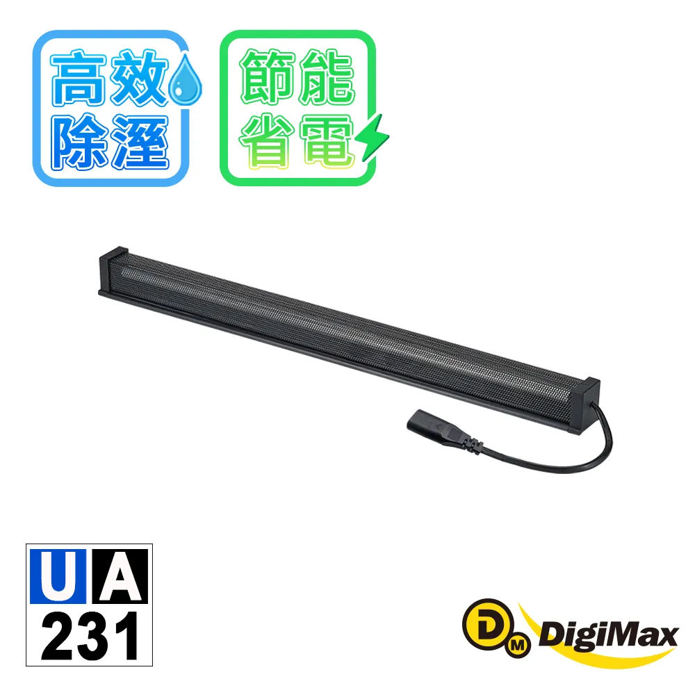 DigiMax UA-231 安心節能除溼棒-12吋 (30.5公分)-3入 歷史價格詳細信息