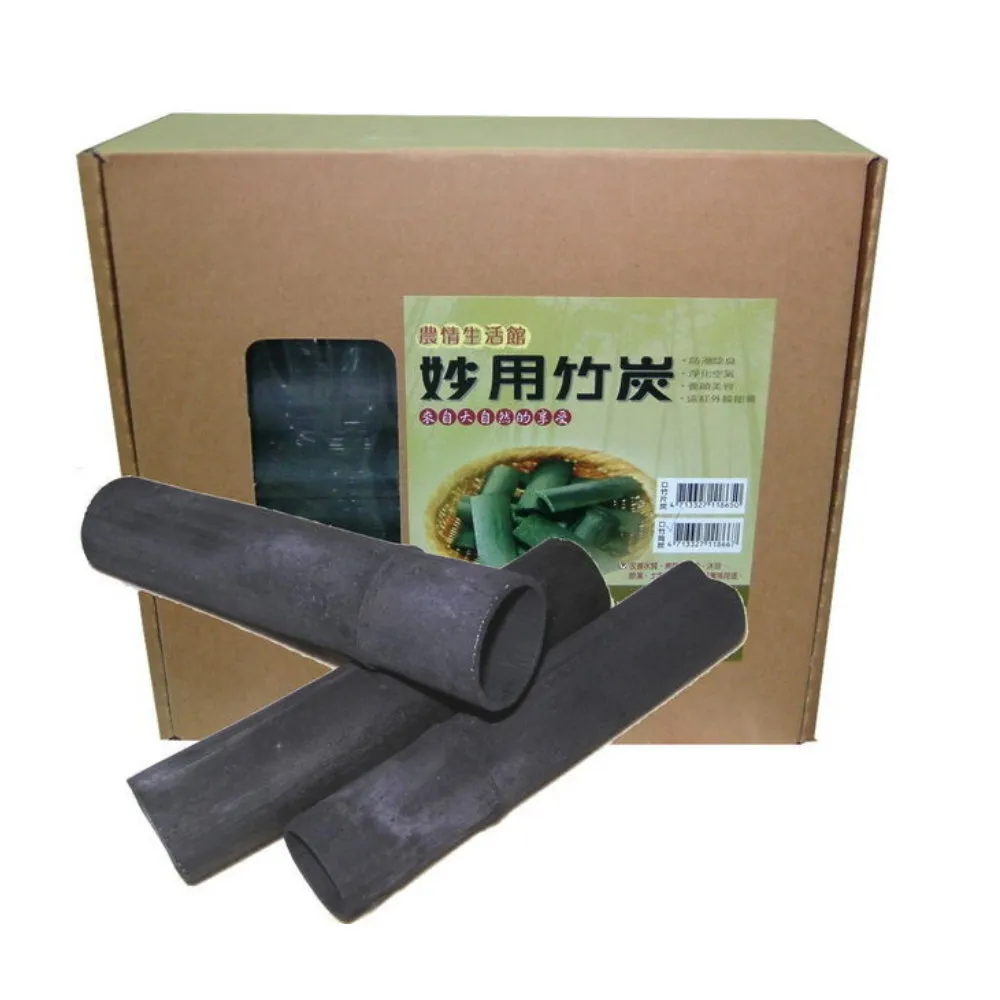 南投竹山一龍谷茗茶 小葉紅茶 Black Tea 三角立體茶包 一袋(10入) / 鐵盒禮盒裝(25入) 兩款 歷史價格詳細信息