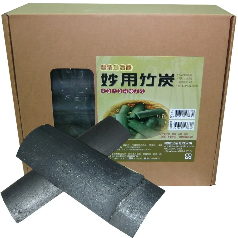 南投竹山一龍谷茗茶 小葉紅茶 Black Tea 三角立體茶包 一袋(10入) / 鐵盒禮盒裝(25入) 兩款 歷史價格詳細信息