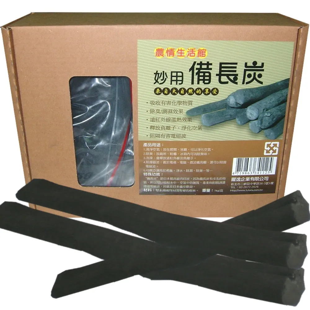 特選極品 巨無霸特大特重麻將（外表有些灰塵，買回要自行清洗） 歷史價格詳細信息