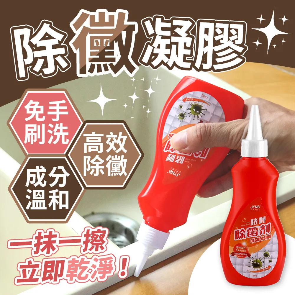 【JHS】二入組 3D立體遮光眼罩 送3M耳塞2入組 歷史價格詳細信息