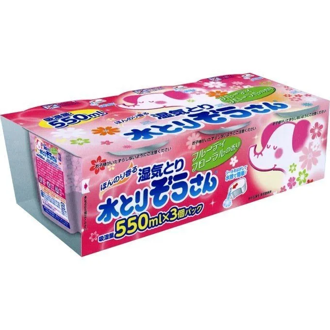 【日本岩本】小饅頭｜二款任選《寶寶零食 副食品》賞心樂事 歷史價格詳細信息