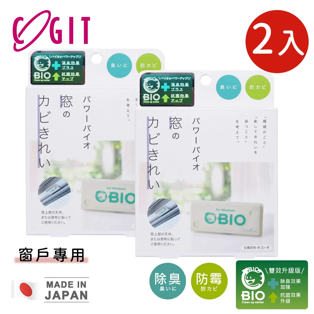 日本COGIT長50cm可彎曲洗衣烘乾機通風口濾網清潔刷913792(適直立滾筒洗衣機) 歷史價格詳細信息