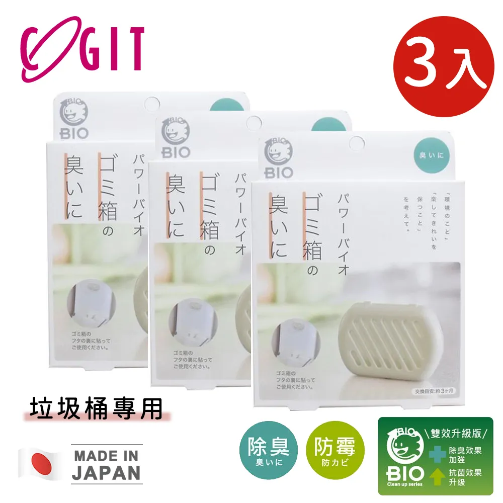 日本COGIT長50cm可彎曲洗衣烘乾機通風口濾網清潔刷913792(適直立滾筒洗衣機) 歷史價格詳細信息
