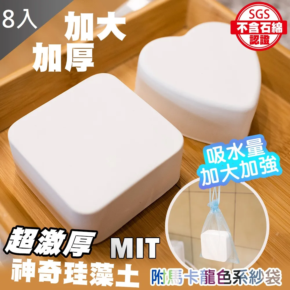 【MIT 藻土屋】不鏽鋼餐具餐刀筷子 水果叉 餐具 湯匙 筷子 歷史價格詳細信息