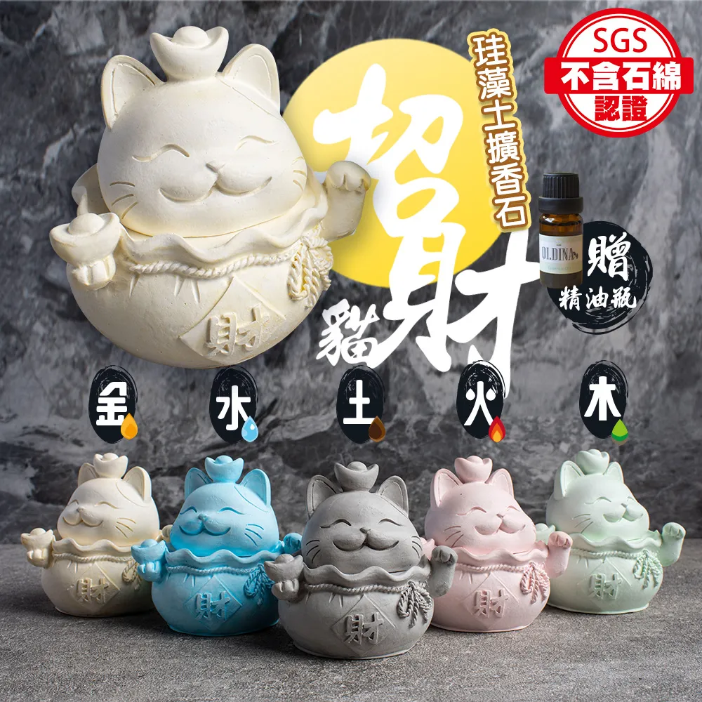 【MIT 藻土屋】貓爪清潔海綿洗碗刷 (4組12個) 歷史價格詳細信息