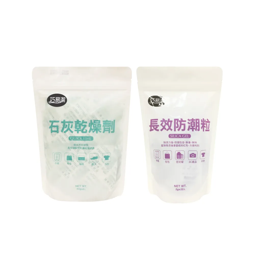 百特兔寶-巧易潔抽取式清潔抹布 2盒40枚入 歷史價格詳細信息