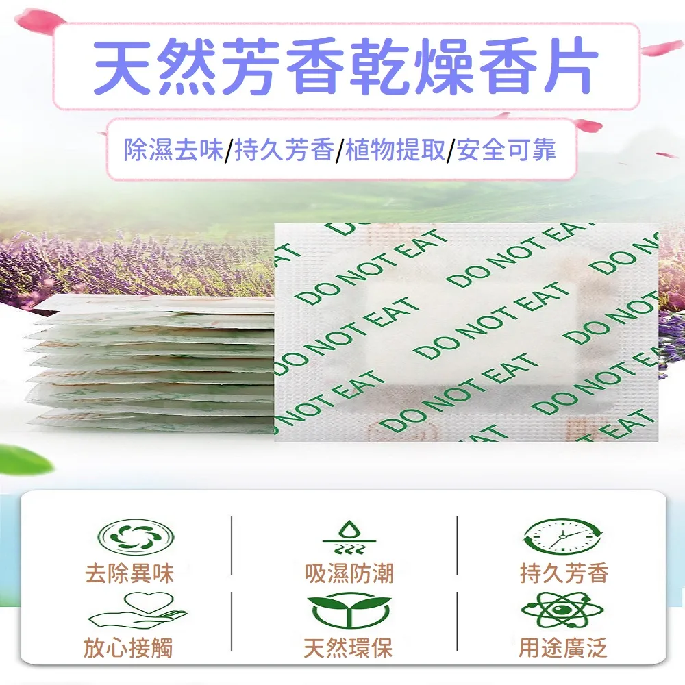 天然芳香洗手精 【4000cc】/ 偏遠地區運費下單前請私訊詢問 歷史價格詳細信息