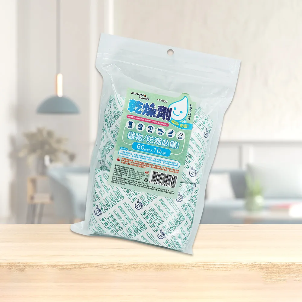 米諾諾吸盤排水皂架 歷史價格詳細信息