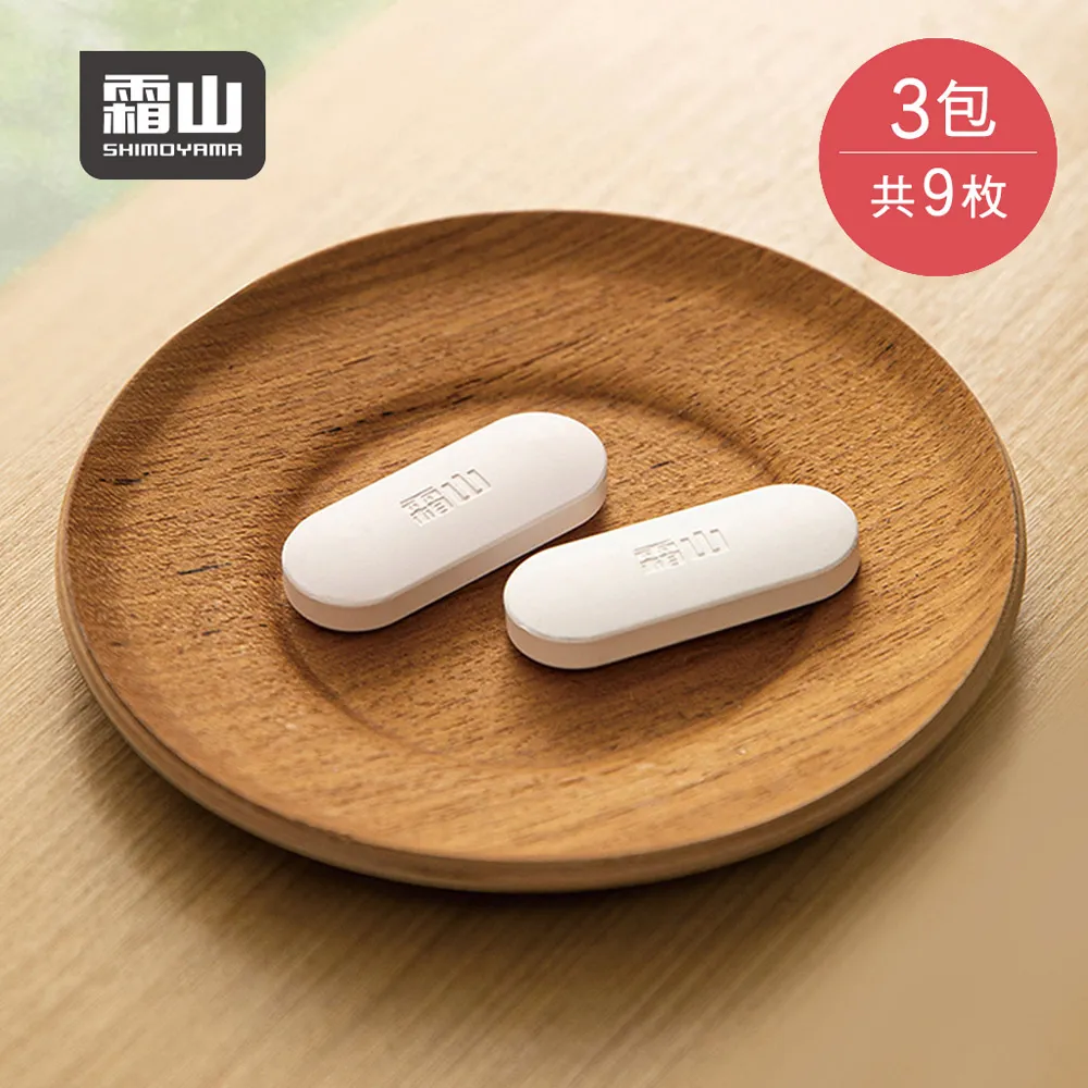 珪藻土乾燥條4入【小麥購物】24H出貨台灣現貨【Y181】 硅藻土 吸濕條 乾燥塊 保鮮 防受潮 乾燥條 歷史價格詳細信息