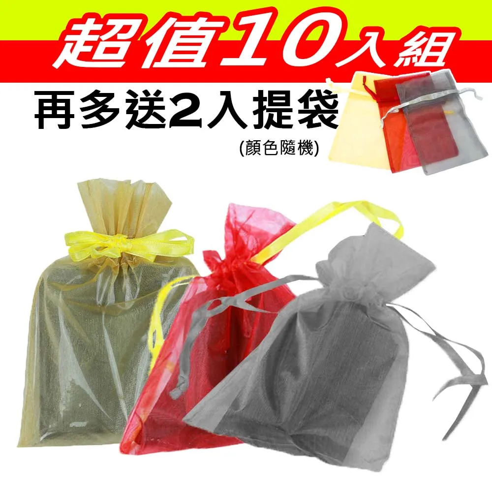 【送除濕包】Vertech SM-20 多功能音孔蓋 民謠吉他 木吉他 音孔蓋 防迴授 防潮蓋 乾燥 除溼 加濕 歷史價格詳細信息