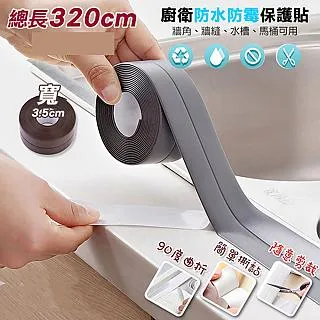 PS MALL牆面修補膏 白色乳膠漆 1入 歷史價格詳細信息