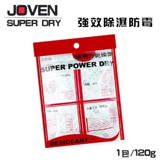 JOVEN 強力型吸濕除霉乾燥劑(120g/20包入) 歷史價格詳細信息