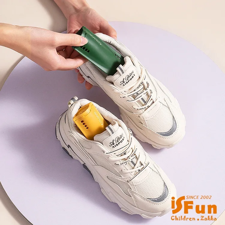 【iSFun】鞋類收納＊立體透視靴子防塵鞋袋/長版 歷史價格詳細信息