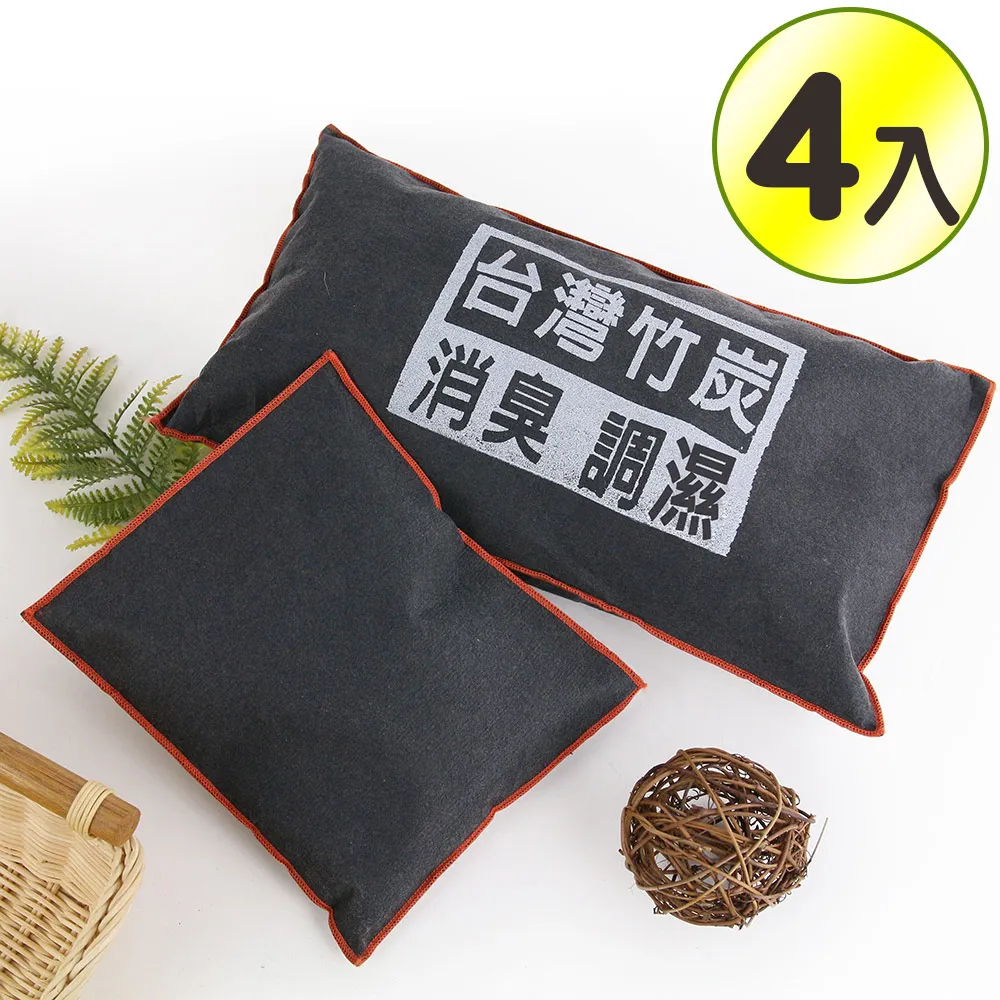 Yenzch 乾濕兩用 居家擦拭布/紫色 35*40cm (買7送2) RM-90014 歷史價格詳細信息