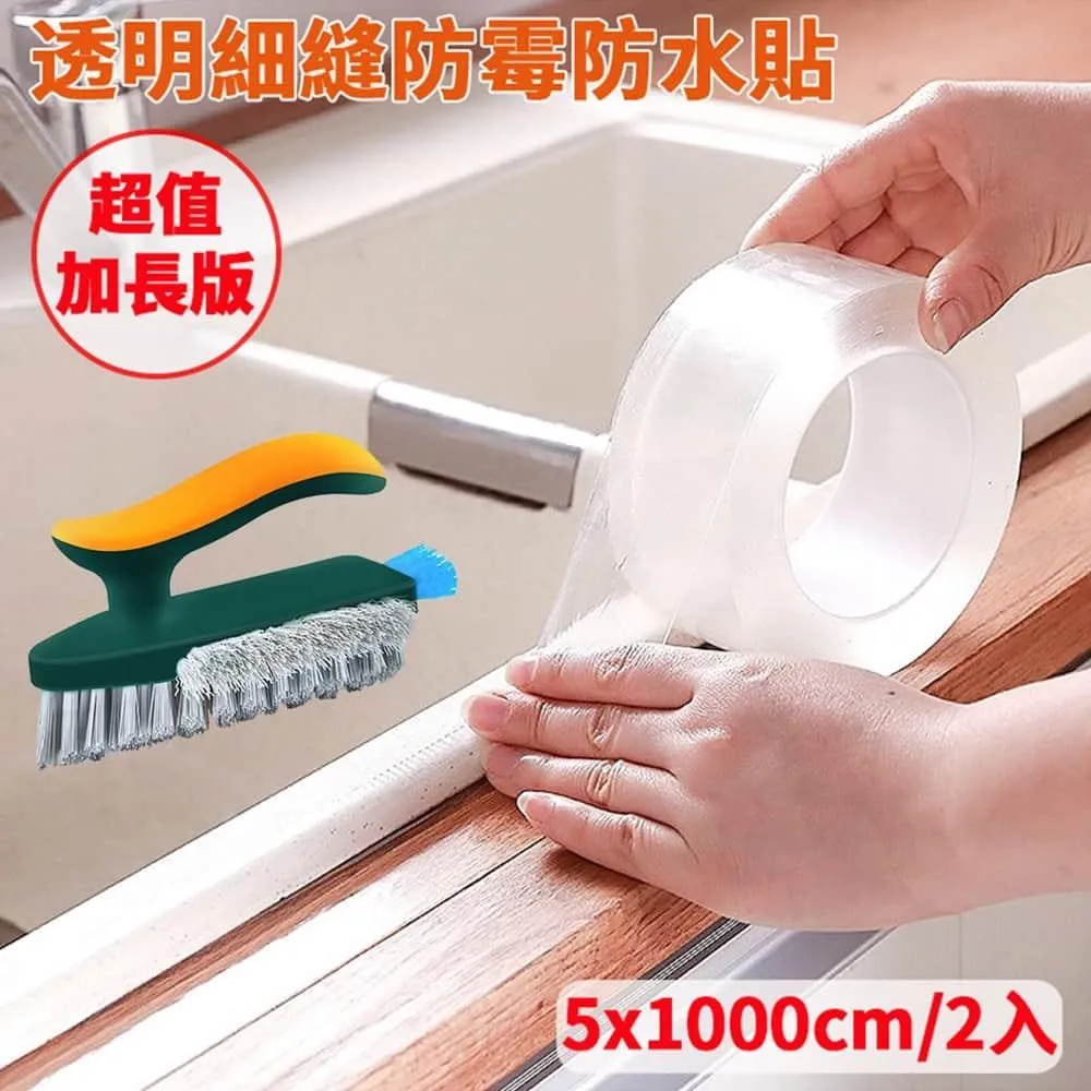 美顏色@@刷具 勝過植村秀 DJ COSMOS專業職人系列S18貉子毛斜眉刷黑桿斜角眉刷 編號P號 任選五件免運 歷史價格詳細信息