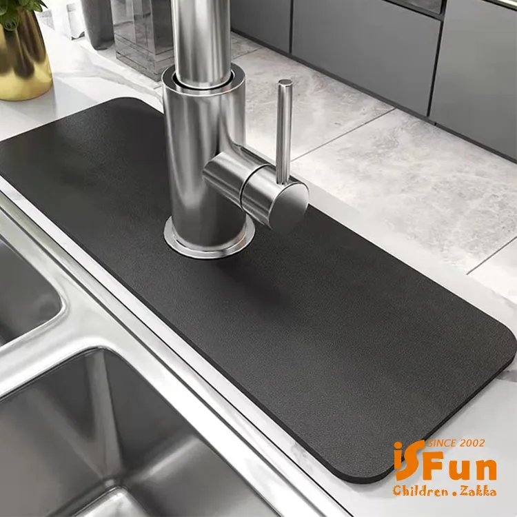 廚房水龍頭吸水墊衛生間浴室洗手臺面創意硅藻泥瀝水墊速干防霉墊精品 促銷 正品 歷史價格詳細信息