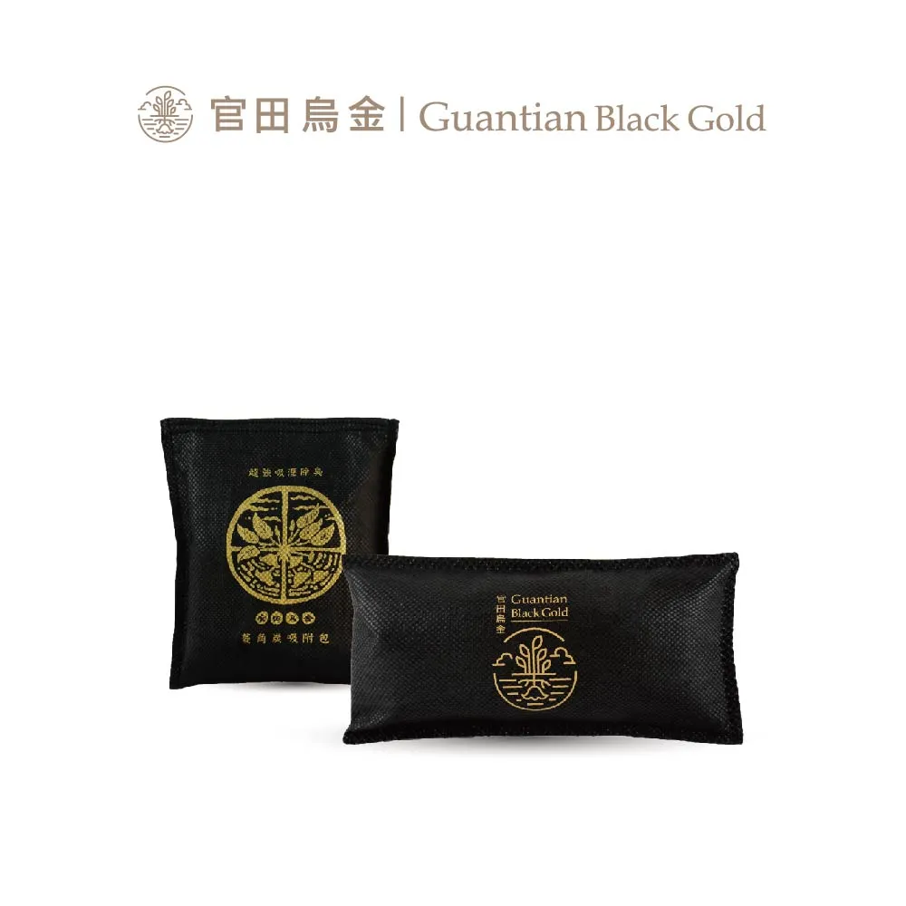 菱殼炭繃帶壓力襪（黑）4入組 歷史價格詳細信息