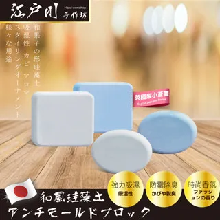 小蒼蘭萌貓香氛浪漫身體乳200ml【變臉貓UNICAT】 歷史價格詳細信息