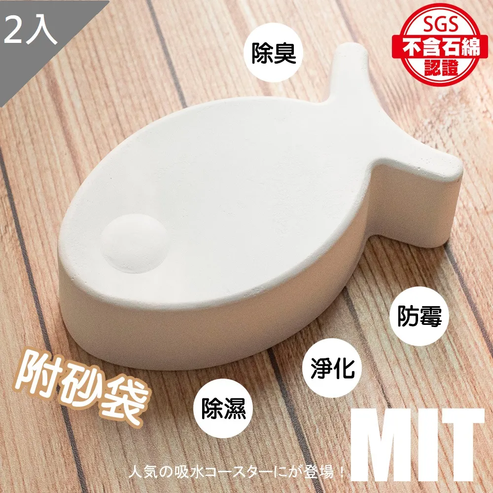 7 款 土豆兔 兔兔 伸縮扣 易拉扣 拉拉扣 護理師 護士扣 歷史價格詳細信息