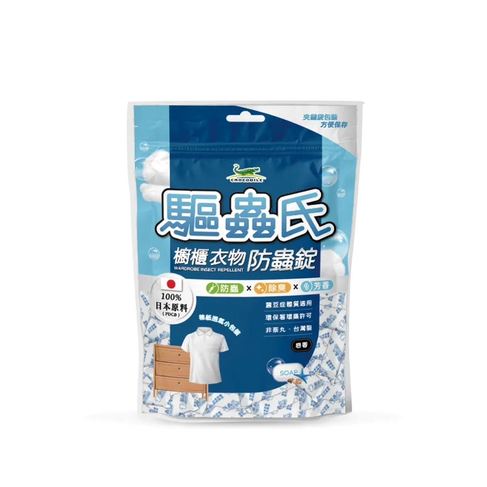 【驅蟲氏】櫥櫃衣物防蟲錠-淡雅花香300g-3包(100%日本原料、蠶豆症體質適用) 歷史價格詳細信息