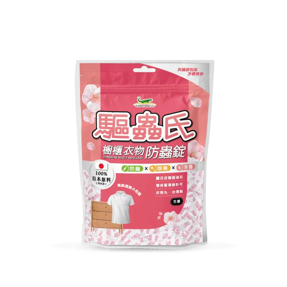 【驅蟲氏】櫥櫃衣物防蟲錠-淡雅花香300g-3包(100%日本原料、蠶豆症體質適用) 歷史價格詳細信息