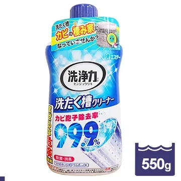 ST雞仔牌-洗衣槽清潔劑 洗衣槽除菌劑 洗衣機清潔 洗衣槽去污【CL11-LC19003】[現貨] 禁外島 歷史價格詳細信息